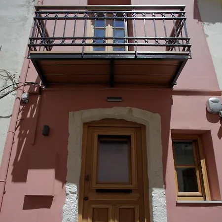 Mikio House *